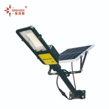 High Power 60W 90W 120W 180W 260W Integrated Solar Street Light LED All in One Lamp Garden Lighting Waterproof IP66